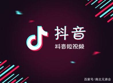 3秒定生死!抖音完播率暴涨的底层逻辑全拆解
