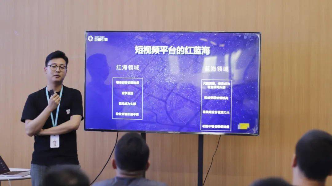 6秒定生死?揭秘抖音完播率背后的流量密码