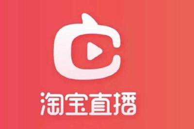 淘宝商家必看！揭秘自然流量底层逻辑与实战运营技巧