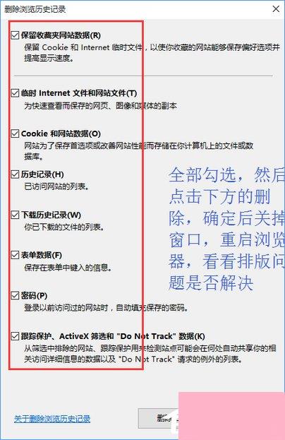 揭秘天猫自然流量的核心法则:从「被动等待」到「主动收割」的实战密码
