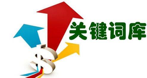 揭秘自然流量：不花钱也能引爆品牌热度的秘密法则