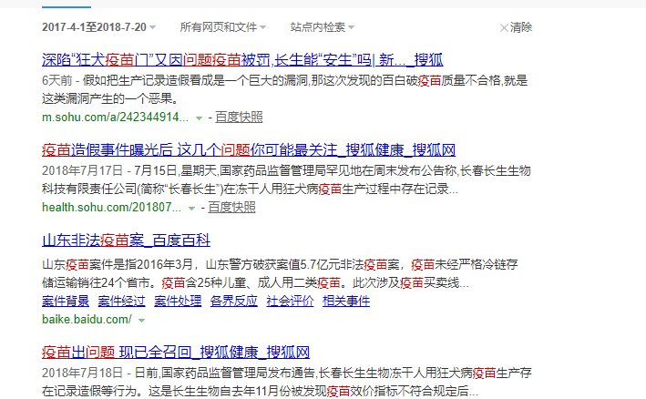 揭秘自然流量：不花钱也能引爆品牌热度的秘密法则