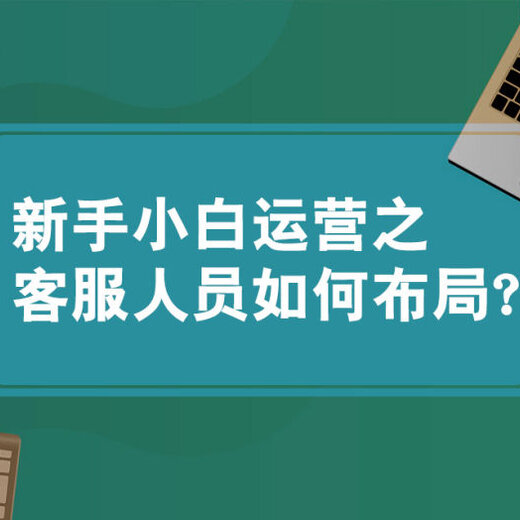 拼多多店铺流量翻倍的秘密：不烧钱也能日进百单的实战指南