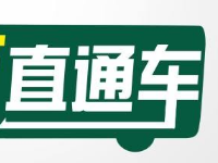 直通车与自然流量:鱼与熊掌如何兼得?