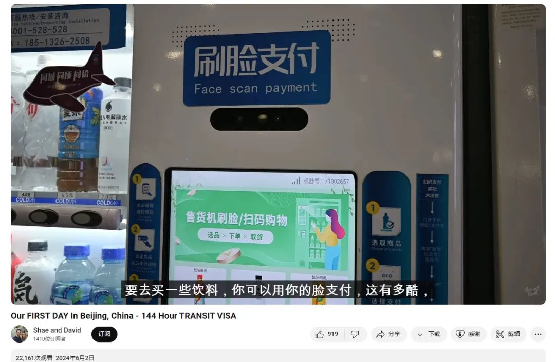 自然流量如何成为你的「隐形提款机」？这2个转化法则价值百万