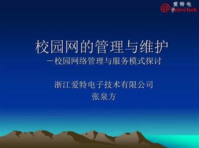 自然搜索流量背后的秘密:如何让搜索引擎主动为你打工