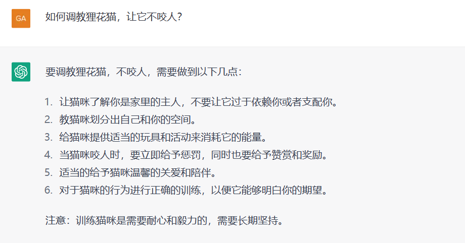 推荐算法:智能时代的隐形导演如何重塑人类生活剧本