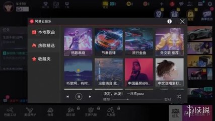 当算法成为音乐知己:网易云推荐系统如何解码你的听觉DNA