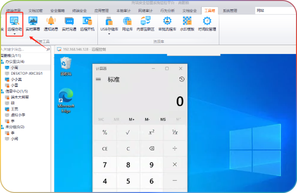 实时推荐算法如何用「心跳频率」重塑商业格局？