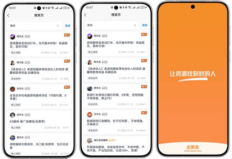 实时推荐算法如何用「心跳频率」重塑商业格局？