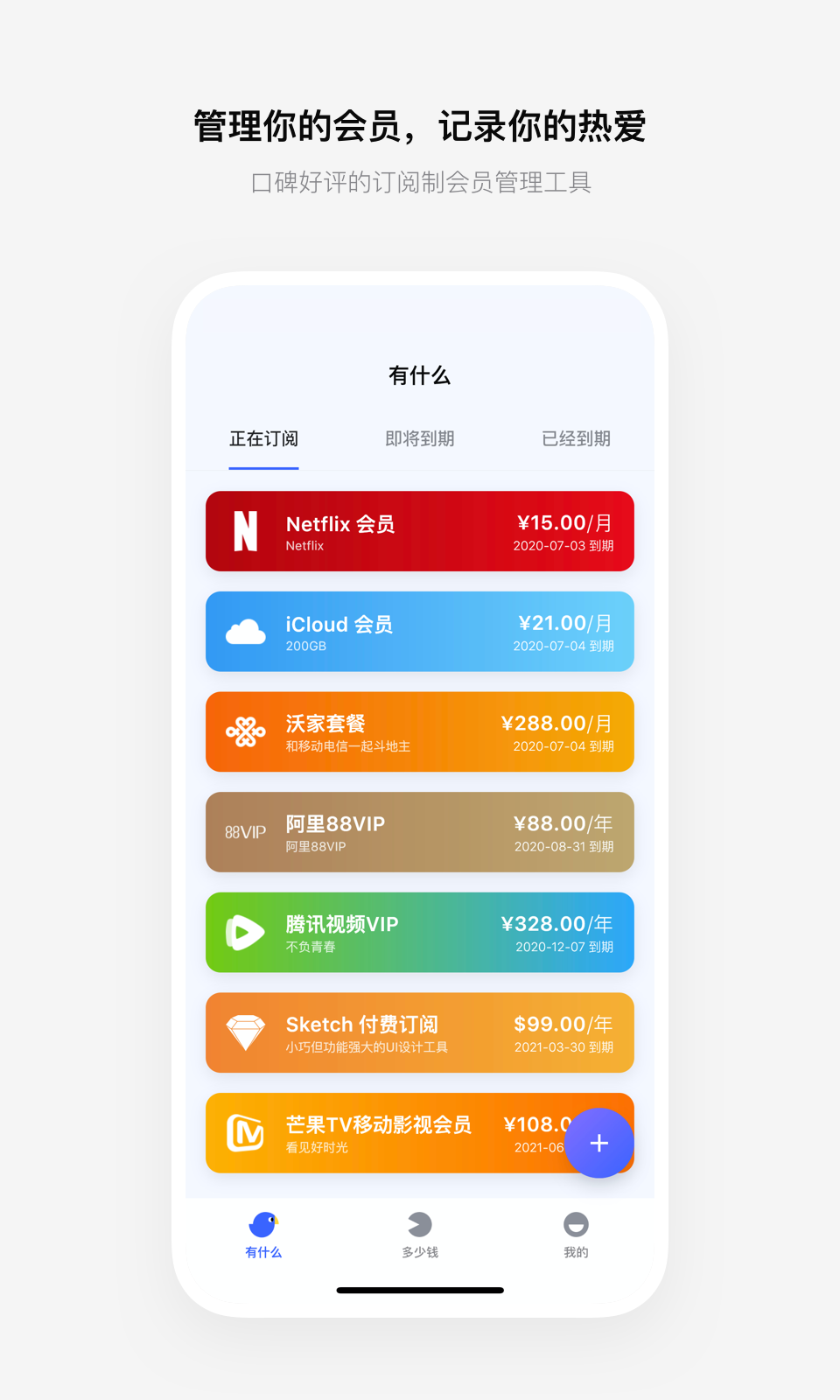 当机器学习遇上推荐算法:解码数字时代的精准营销密码