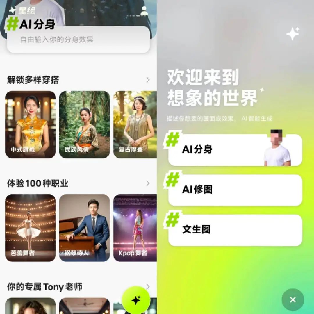 如何在抖音上上传照片:轻松分享你的美好时刻
