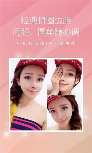 小红书美颜怎么开?三步教你轻松美颜!