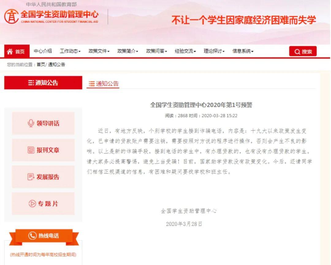 微博文章怎么发?全面指南助你轻松上手