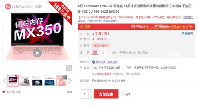 小红书怎么发模板?教你轻松打造高颜值笔记!