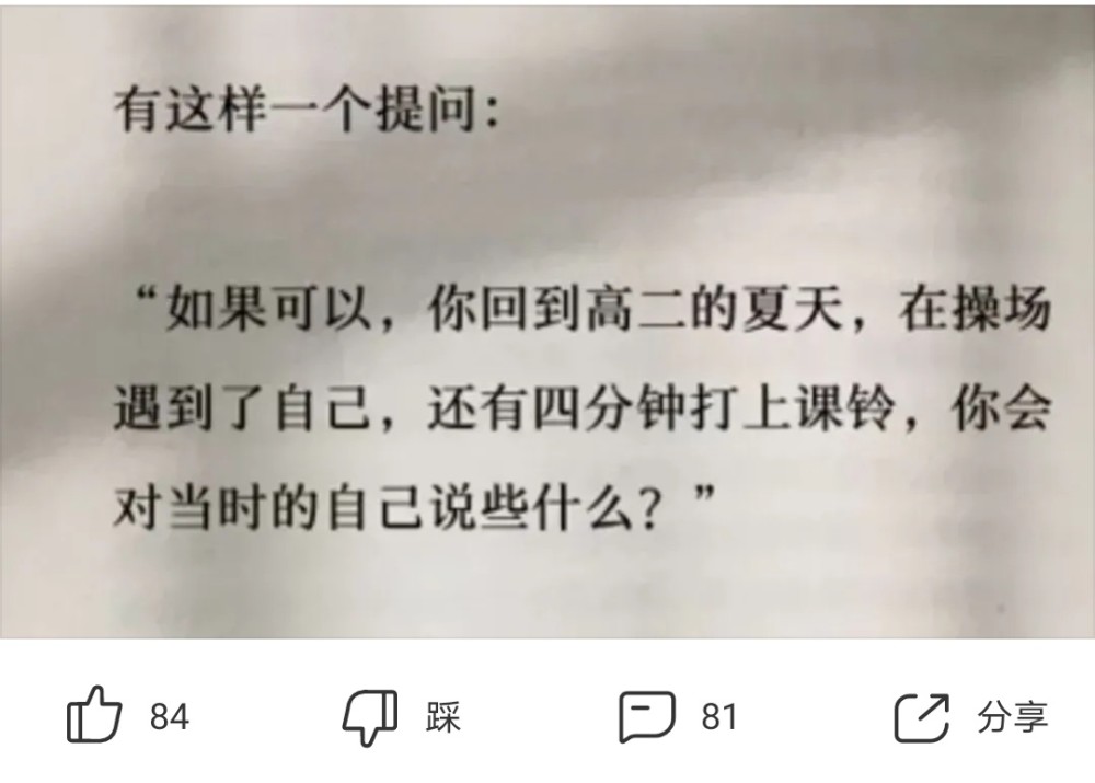 小红书怎么创建主页,让你的内容更吸引人?
