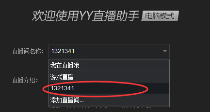 如何轻松将用户加入视频号黑名单,打造高效私域流量管理策略