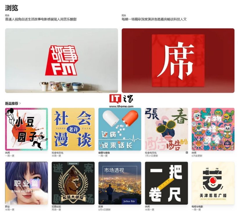 哔哩哔哩网站如何分享:一键传递快乐与知识的秘诀