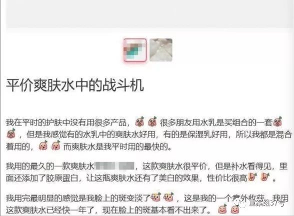 小红书笔记怎么写？教你从小白变达人，轻松赢得粉丝与点赞！