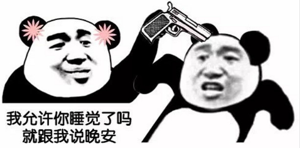 快手如何斗图:玩转表情包,秀出个性风采