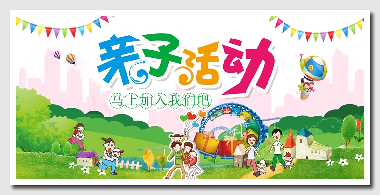 小红书怎么话题搜索?快速掌握精确技巧!