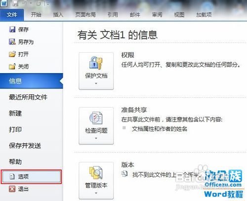 小红书怎么加空格?简单方法让排版更美观!