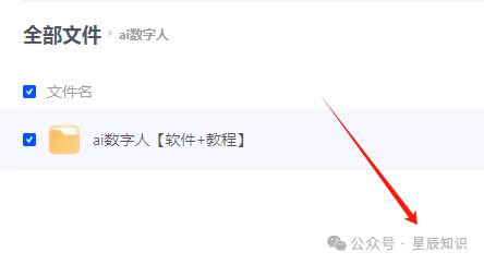 快手如何截图:简单易操作的全攻略