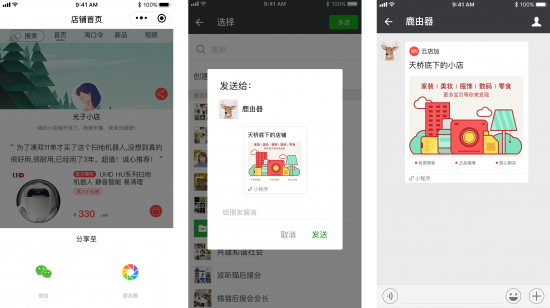 小红书怎么屏蔽本地?一键解决本地动态烦恼!
