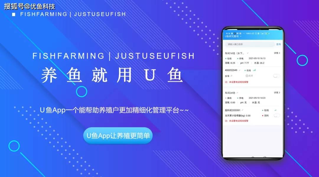 快手里如何戳:轻松掌握互动新技能,玩转短视频社交