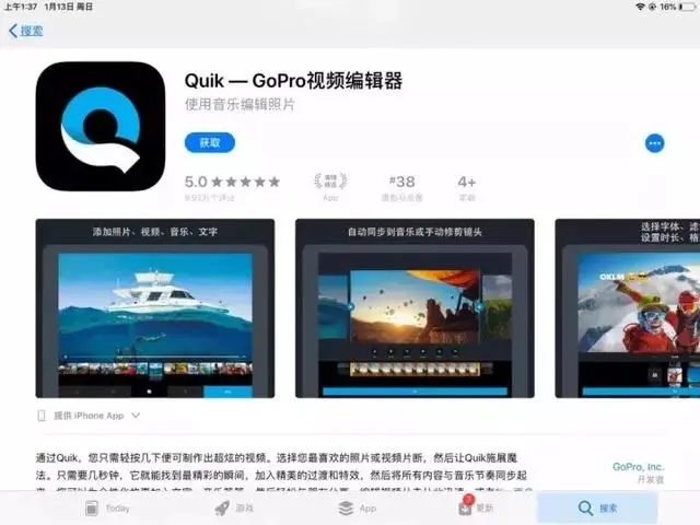 快手里如何戳:轻松掌握互动新技能,玩转短视频社交