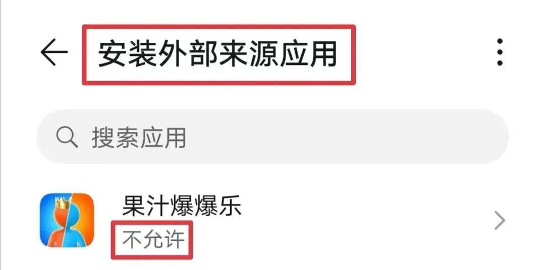 微信视频号取消指南:轻松摆脱烦恼