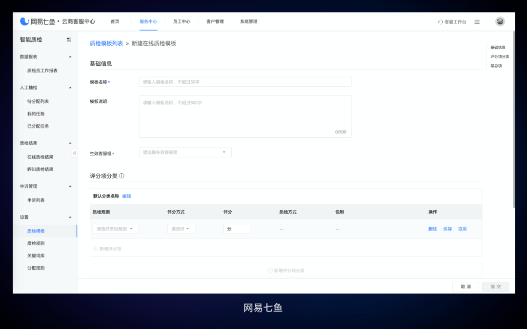 公众号怎么管理?快速提升运营效率的5个实用技巧