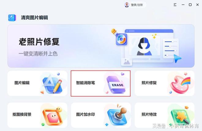 如何轻松取消关注公众号?三步解决你的困扰!
