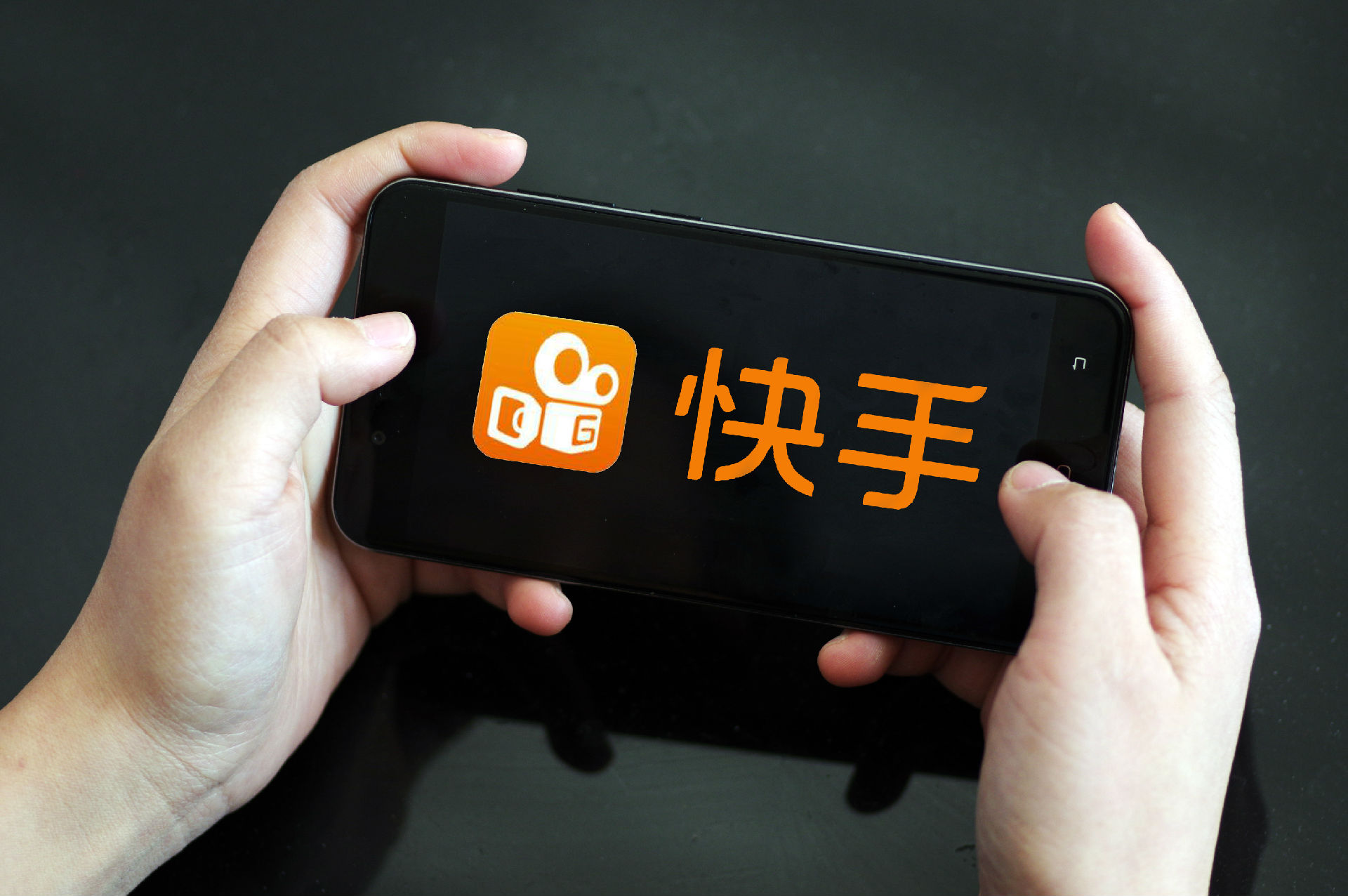 快手如何购币:轻松解锁更多权益和乐趣