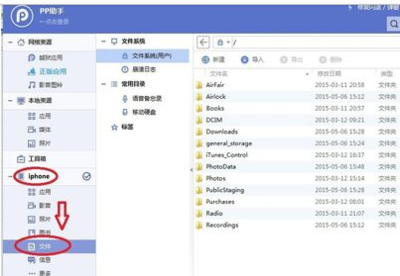 快手如何上传高清照片,让你的作品更出彩