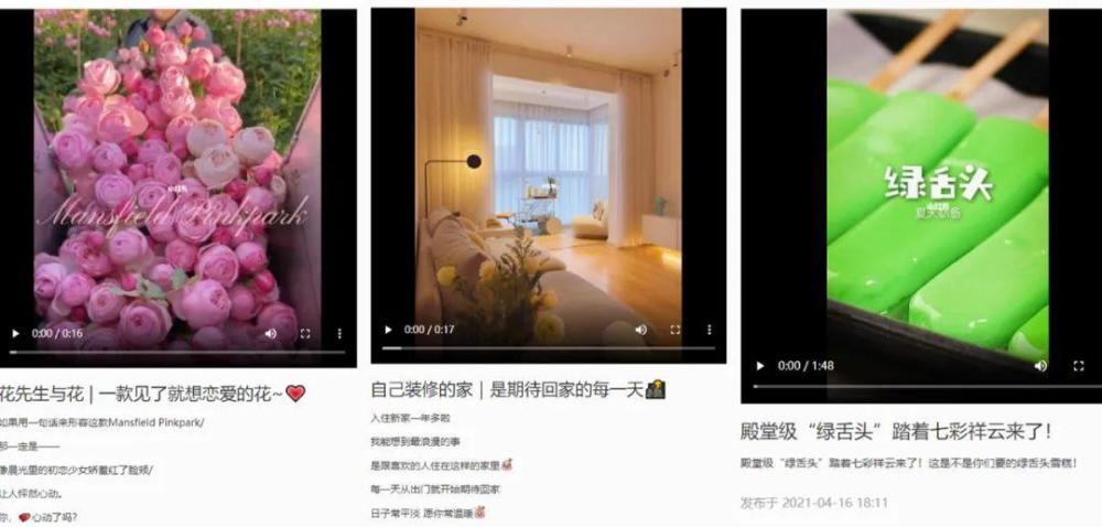 服装店如何做视频号:从入门到精通,助你打造爆款视频