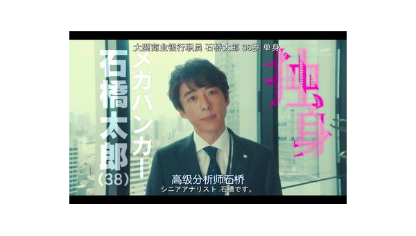 B站怎么看日剧:全方位解析让你轻松入坑