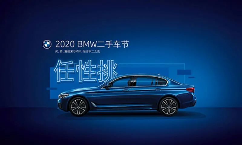 怎么认证公众号,助你轻松开启品牌之路