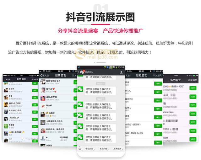 如何看抖音发布时间,轻松掌握流量密码