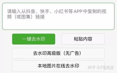 西瓜视频怎么自己转发,轻松掌握的实用技巧