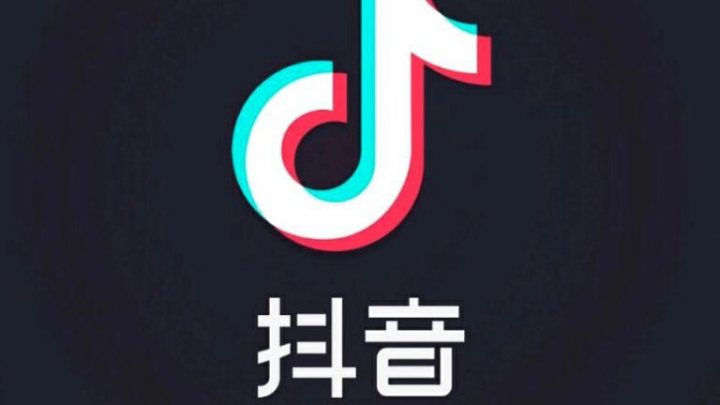 抖音如何打造个人视频号,迅速吸引粉丝