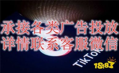 快手如何投频,提升曝光率与收益