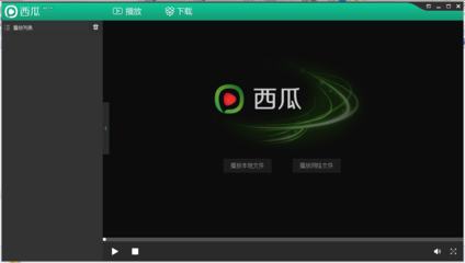 怎么调西瓜视频速度:轻松掌握播放技巧