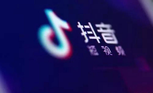 抖音如何上诉?轻松解决封禁问题的详细指南