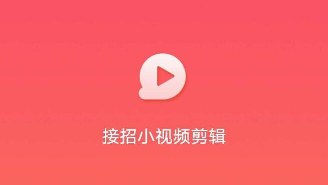 西瓜视频怎么扫音乐？轻松找到你爱的旋律！