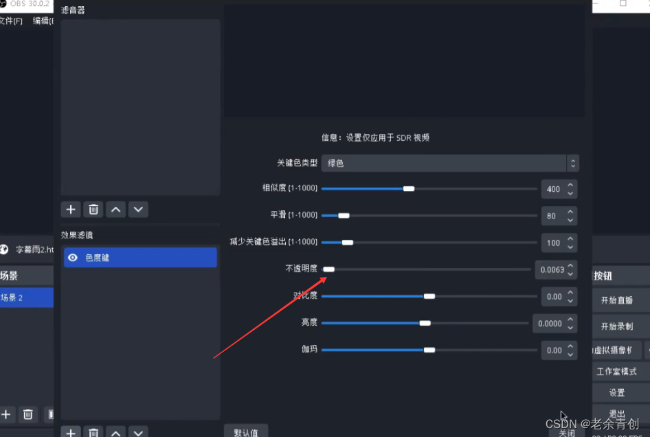 视频号如何挂视频,快速掌握视频挂载技巧!