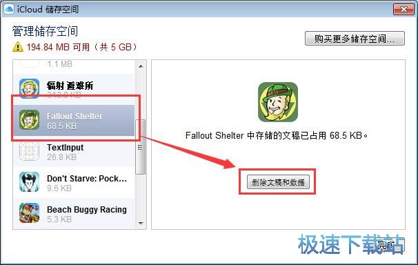 视频号视频如何删?教你轻松管理自己的视频内容!