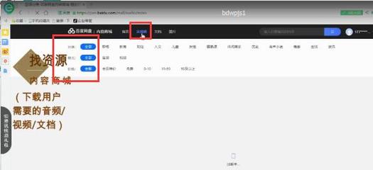 如何登录网页版视频号,轻松解锁精彩内容