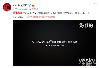 如何登录网页版视频号,轻松解锁精彩内容