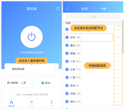 如何登录网页版视频号,轻松解锁精彩内容